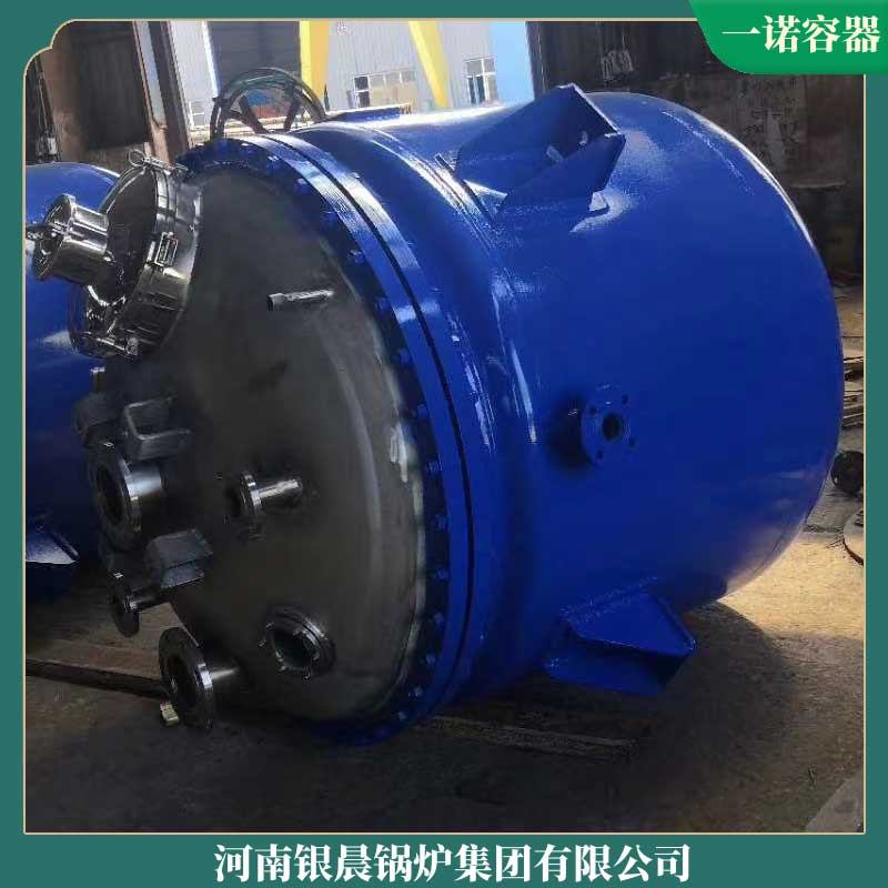 2吨生物质星空网（中国）多少钱