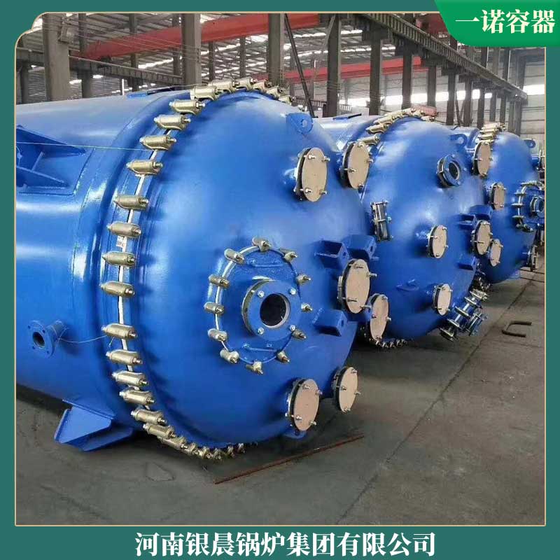 北京导热油星空网（中国）