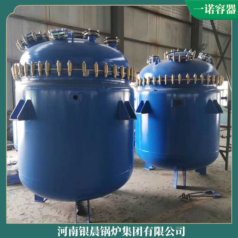 十二吨低氮真空星空网（中国）