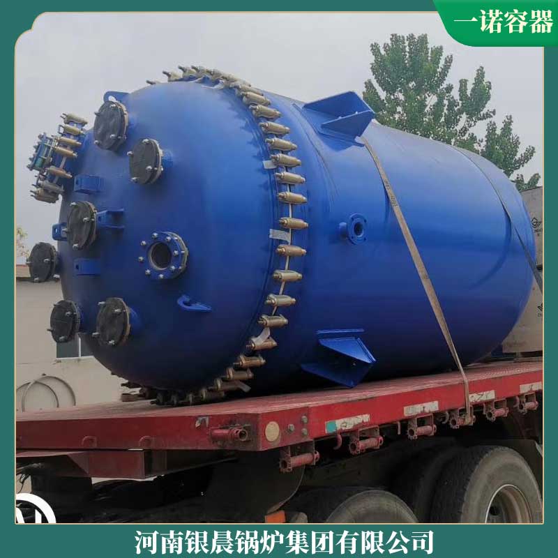 卧式燃气导热油星空网（中国）