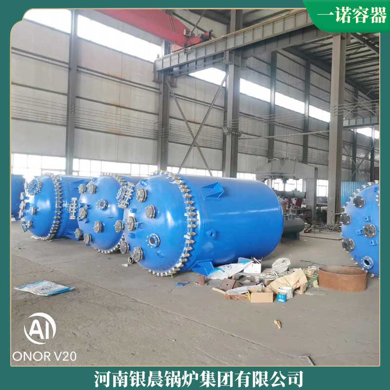 生物质星空网（中国）价格多少