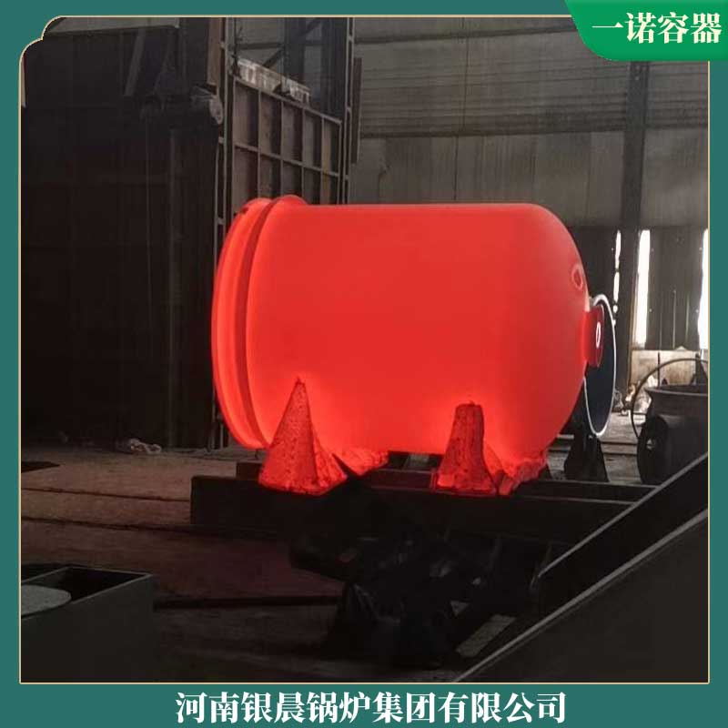 2.5吨生物质星空网（中国）