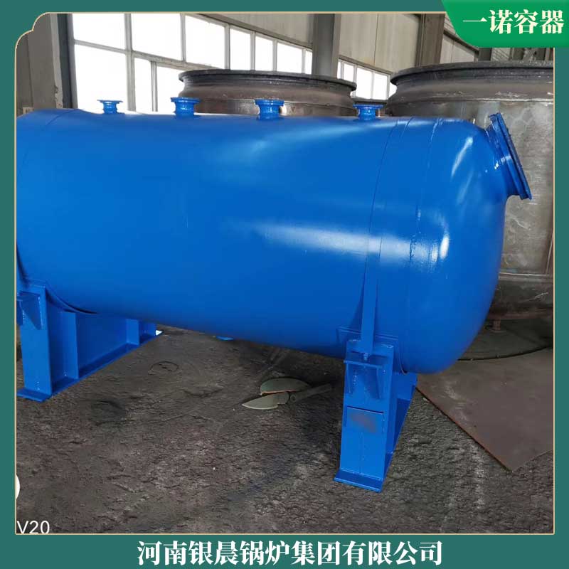 生物质燃料星空网（中国）品牌