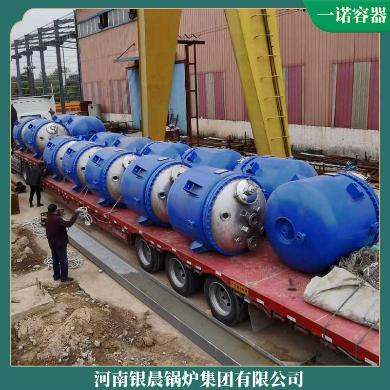 生物质星空网（中国）厂家