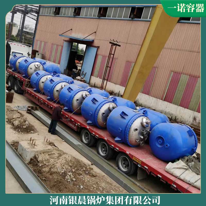 生物质热风星空网（中国）