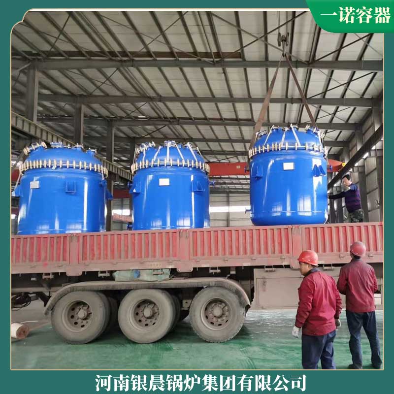 小型生物质星空网（中国）厂家