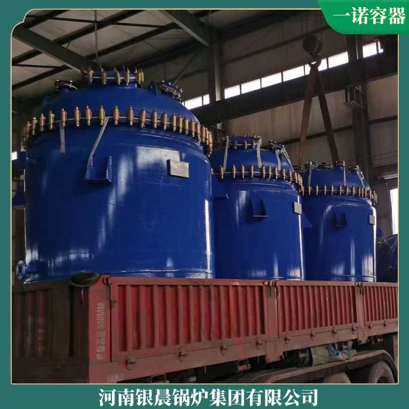 生物质星空网（中国）怎么样