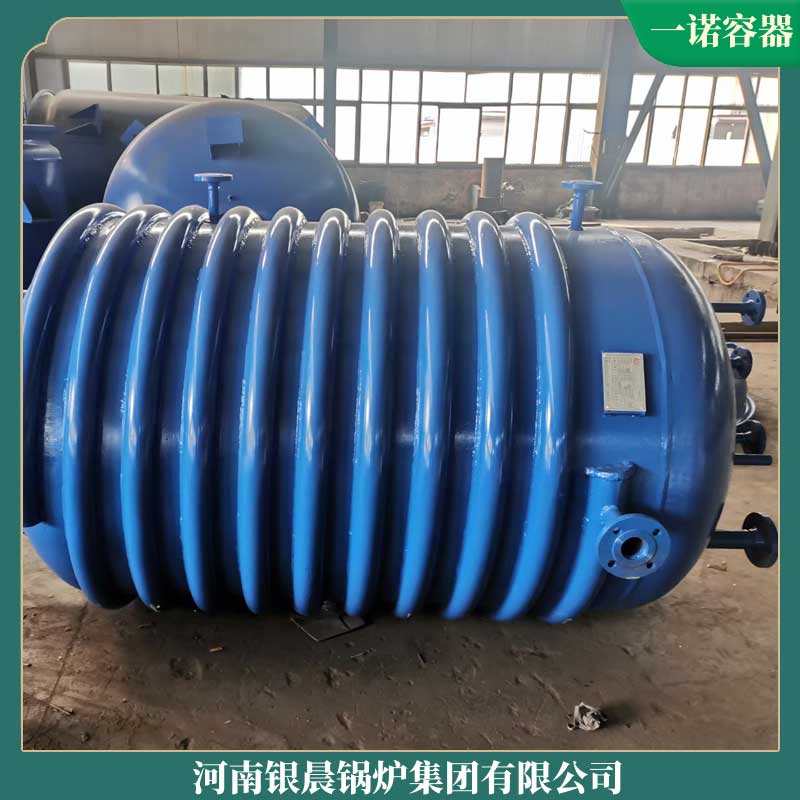 40万大卡小型星空网（中国）