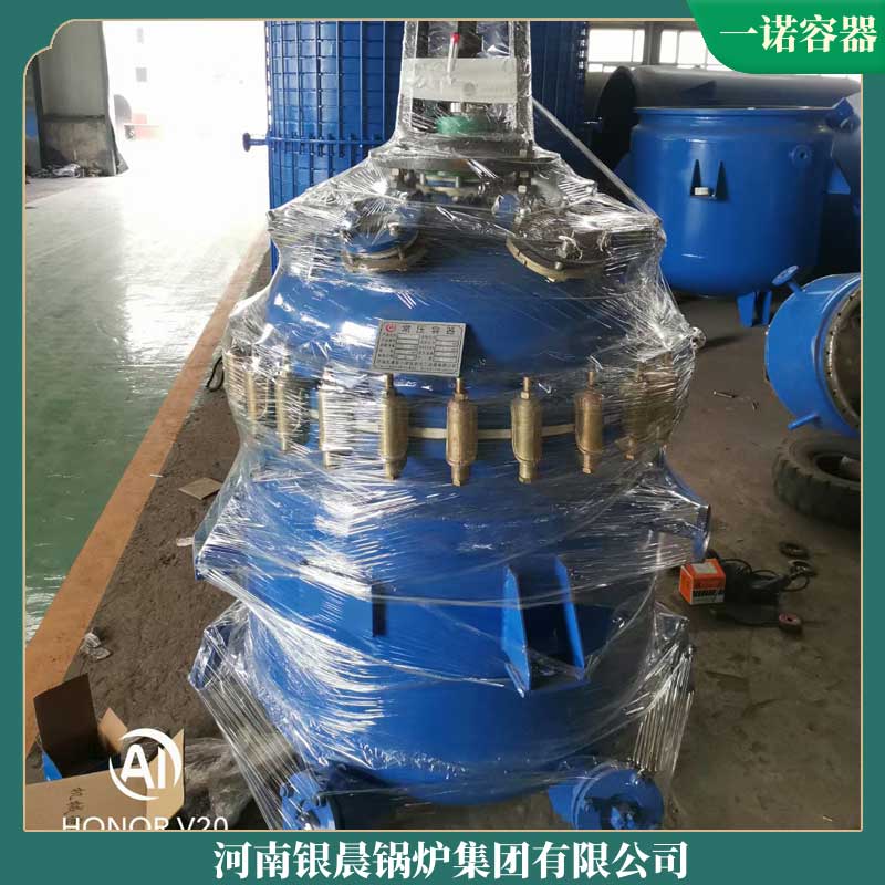 蒸汽生物质星空网（中国）厂