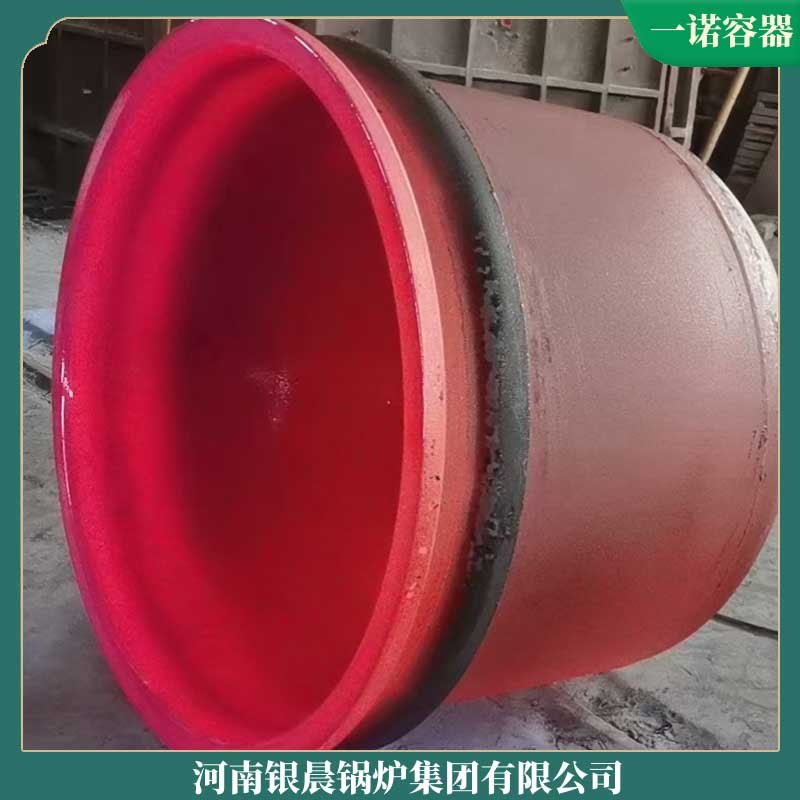 热水星空网（中国）生物质