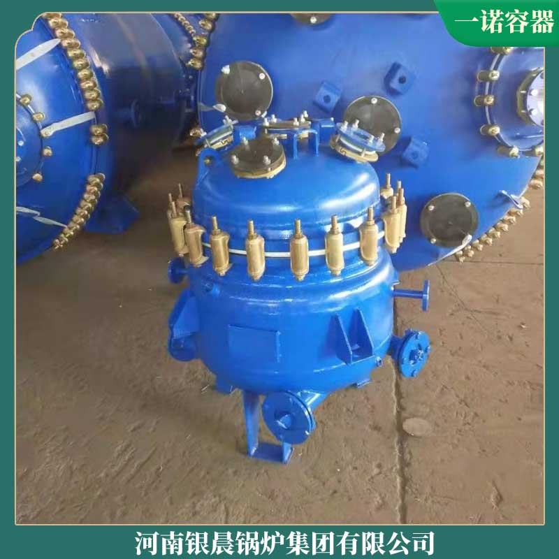 大型生物质蒸汽星空网（中国）