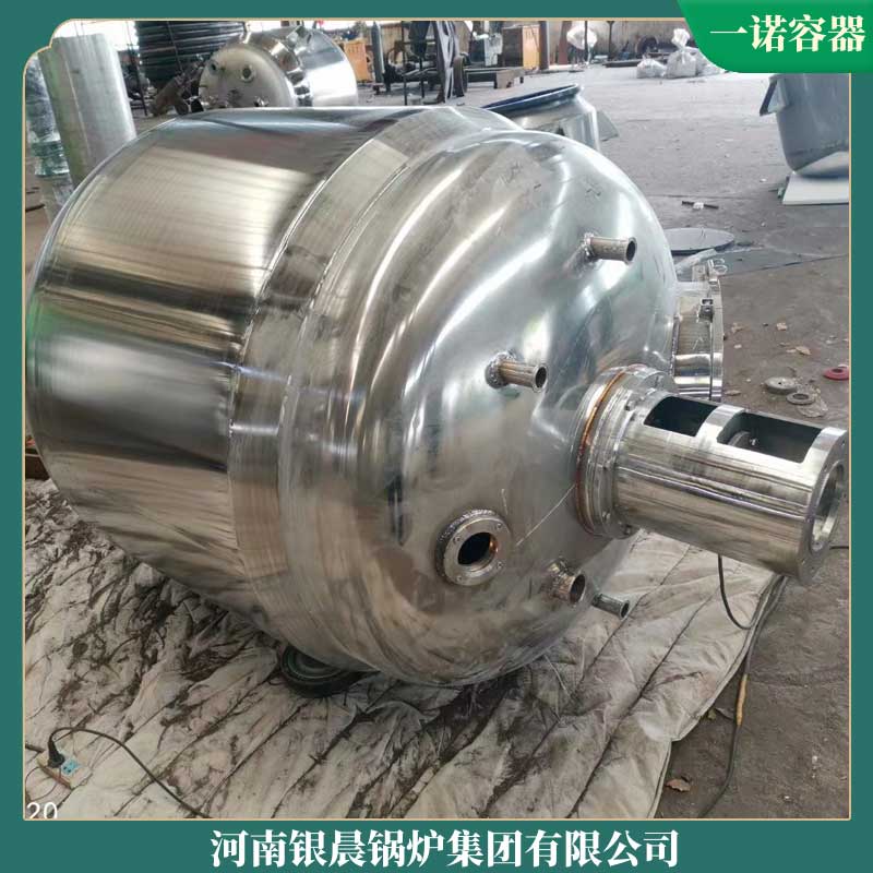 生物质星空网（中国） 天然气星空网（中国）