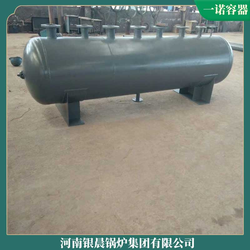 二十吨蒸汽星空网（中国）