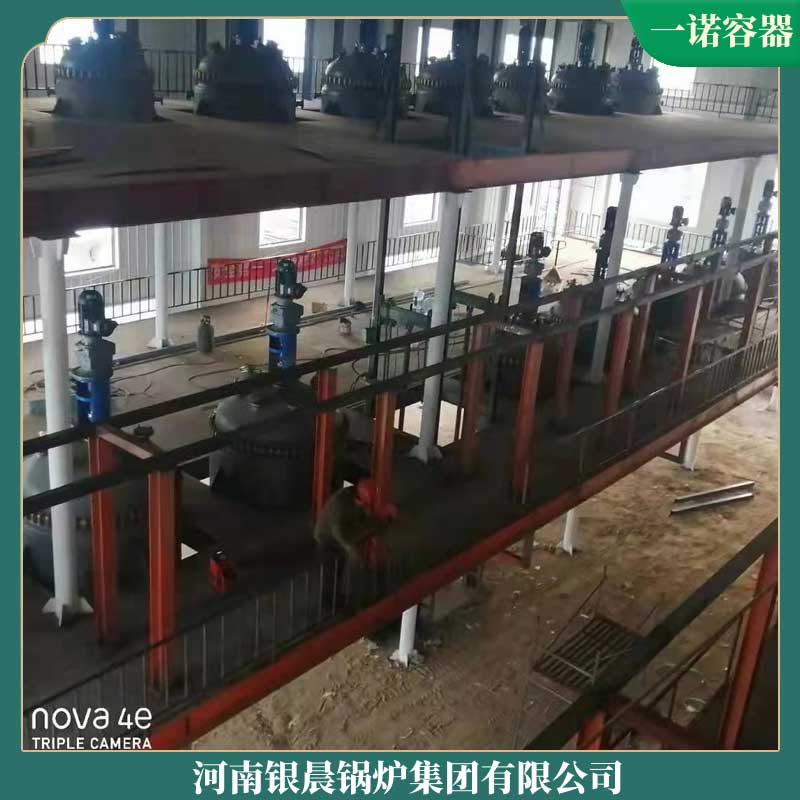 加热导热油炉星空网（中国）