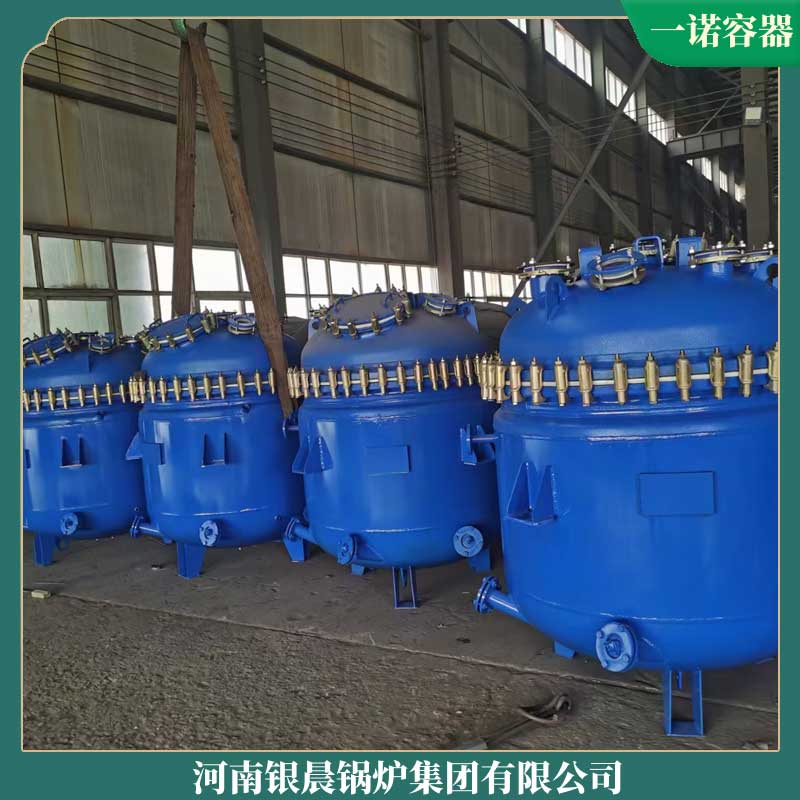 1吨环保蒸汽星空网（中国）