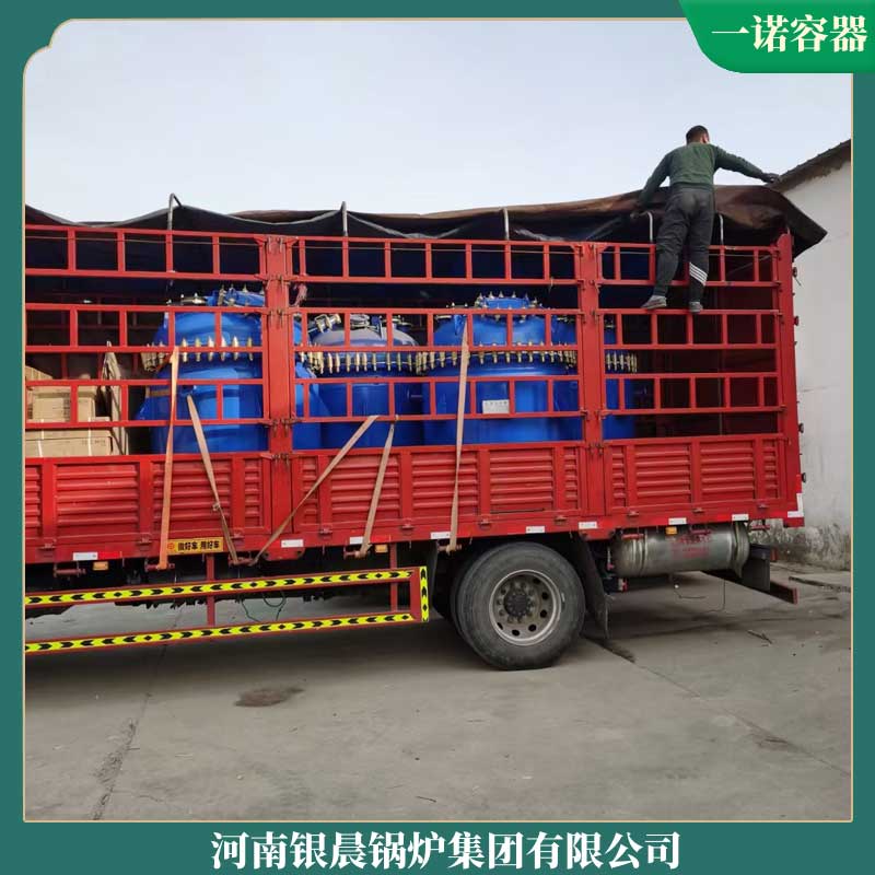 100千瓦电星空网（中国）价格太康县银晨星空网（中国）有限公司1吨燃煤星空网（中国）供热面积