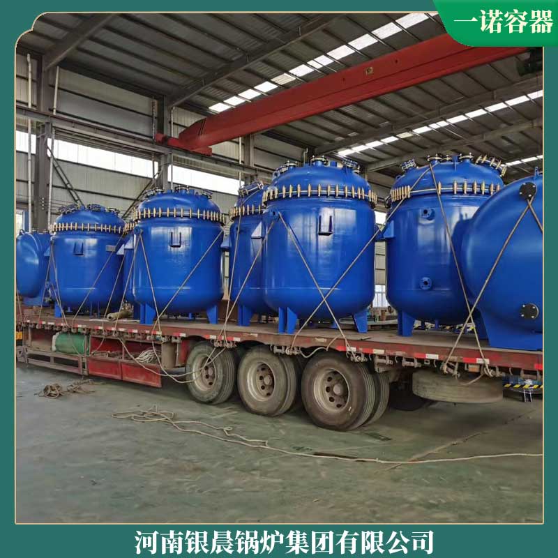 生物质燃气星空网（中国）