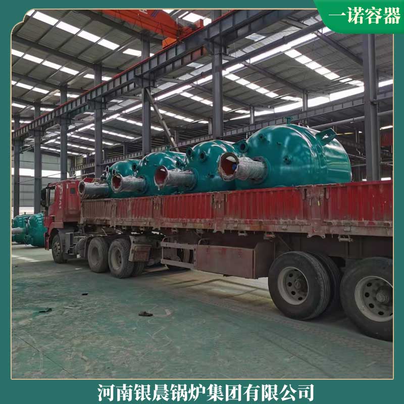 生物质星空网（中国）蒸汽成本