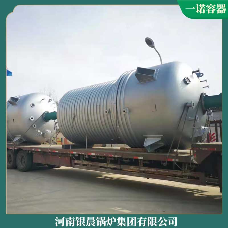 生物质炉排星空网（中国）