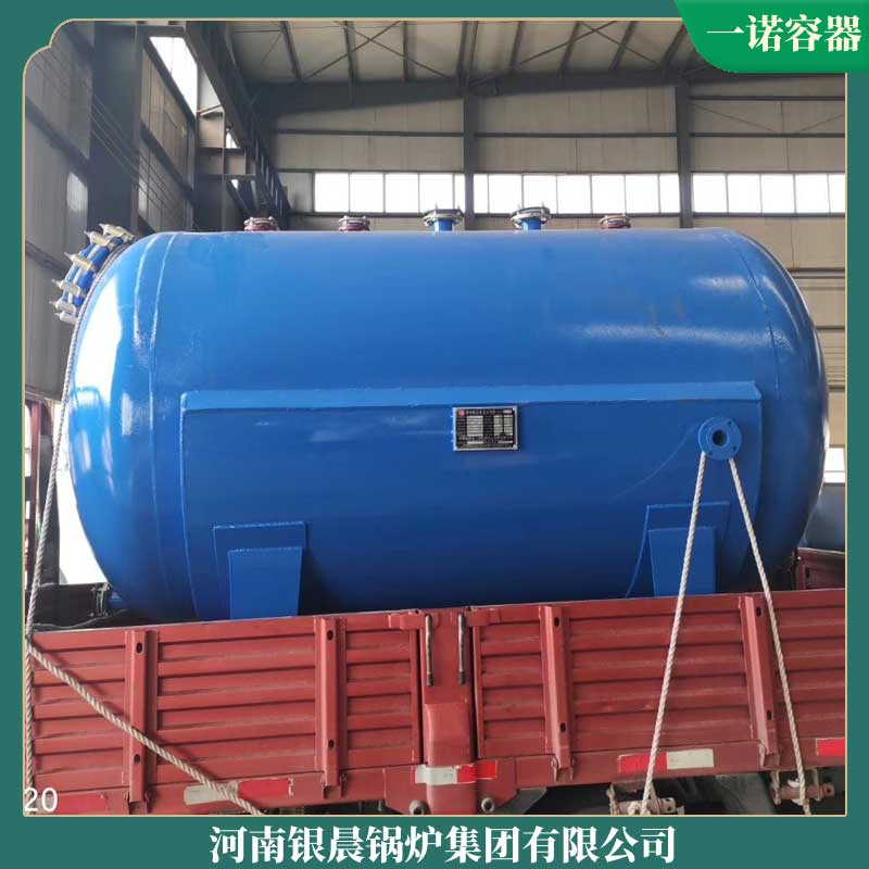 三吨低氮冷凝蒸汽星空网（中国）