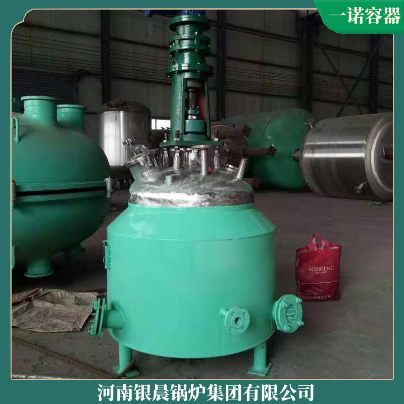 3吨导热油燃气星空网（中国）