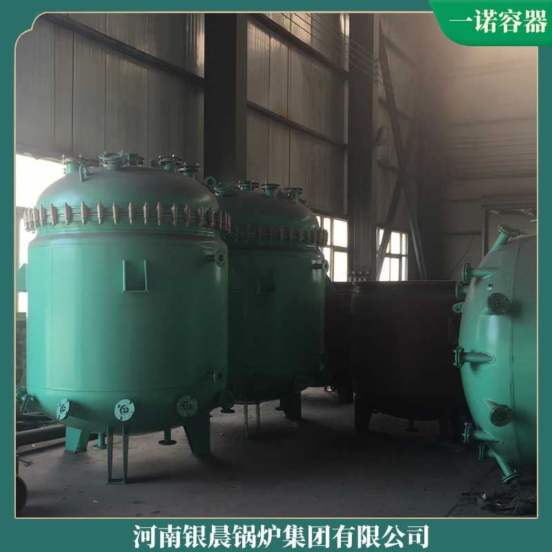 环保节能生物质蒸汽星空网（中国）价格银晨星空网（中国）集团燃煤常压热水星空网（中国）价格