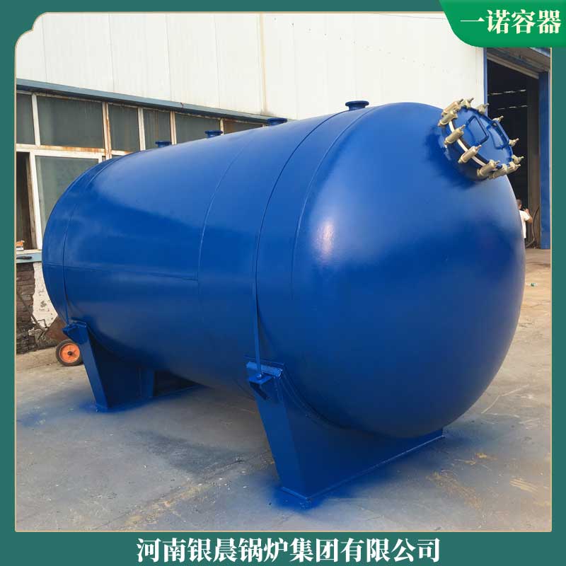 生物质环保星空网（中国）