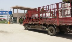 燃气热水星空网（中国）、燃煤蒸汽星空网（中国）发货