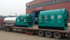 1吨和2吨生物质蒸汽星空网（中国）发货