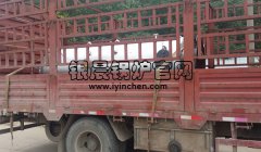 LSH0.5-0.7-AII燃煤立式蒸汽星空网（中国）装车发货