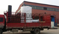 4吨贯流蒸汽星空网（中国）发货