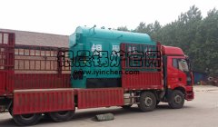 2吨人工生物质星空网（中国）发货