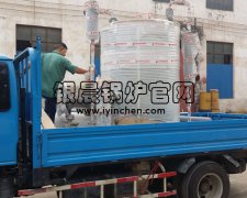 亳州LSS0.5-1.0-Q贯流燃气蒸汽星空网（中国）