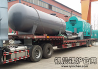 新疆DZL2-1.25-T生物质蒸汽星空网（中国）发货