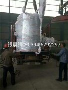 LSS2-1.0-Q型立式贯流式燃气蒸汽星空网（中国）发货