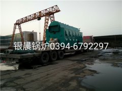 DZL6-1.25-T型生物质蒸汽星空网（中国）发货