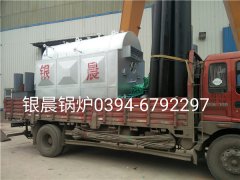 DZH1-1.0-T型1吨生物质蒸汽星空网（中国）发货