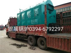 DZL2-1.25-T型2吨生物质蒸汽星空网（中国）发货