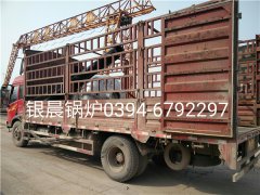 LSH0.7-0.7-T型0.7吨立式生物质蒸汽星空网（中国）发货