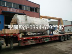 WNS4-1.25-Q型4吨燃气蒸汽星空网（中国）发货