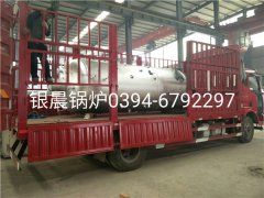 LSH0.5-0.7-T型立式生物质蒸汽星空网（中国）发货