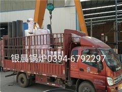 LSS1-1.0-Q型1吨贯流式燃气蒸汽星空网（中国）发货