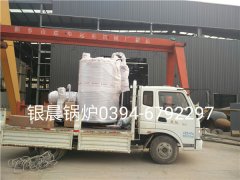 LSS2-1.0-Q型2吨贯流式燃气蒸汽星空网（中国）发货