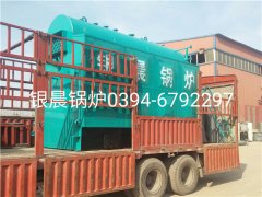 DZH2-1.25-T型2吨生物质蒸汽星空网（中国）发货