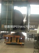 WNS4-1.25-Q型4吨燃气蒸汽星空网（中国）和15立方米蒸汽储罐发货-出口