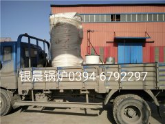 20万大卡燃气热水星空网（中国）发货