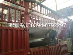 WNS2-1.25-Q型2吨燃气蒸汽星空网（中国）发货