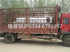 LSH0.5-0.7-T型立式生物质蒸汽星空网（中国）发货