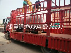 WNS1-1.0-Q型1吨燃气蒸汽星空网（中国）发货