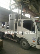 LSS0.5-1.0-Q型0.5吨贯流式燃气蒸汽星空网（中国）发货